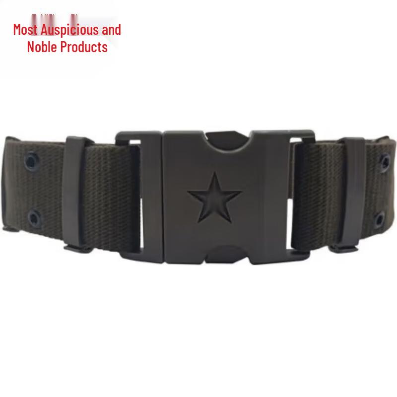 Woven Tactical Nylon Canvas Training Belt