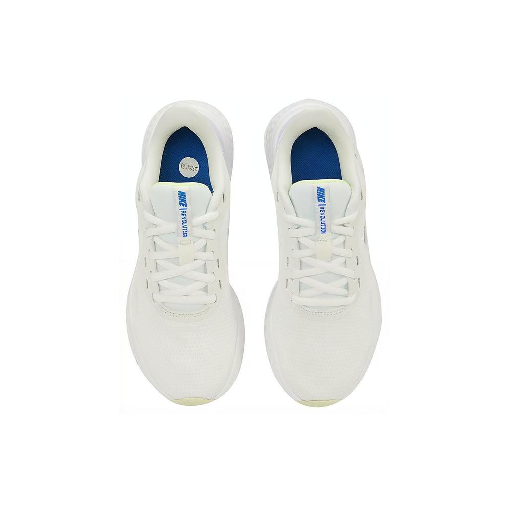 New Nike Revolution 5 'White Light Purple' Women's BQ3207-110