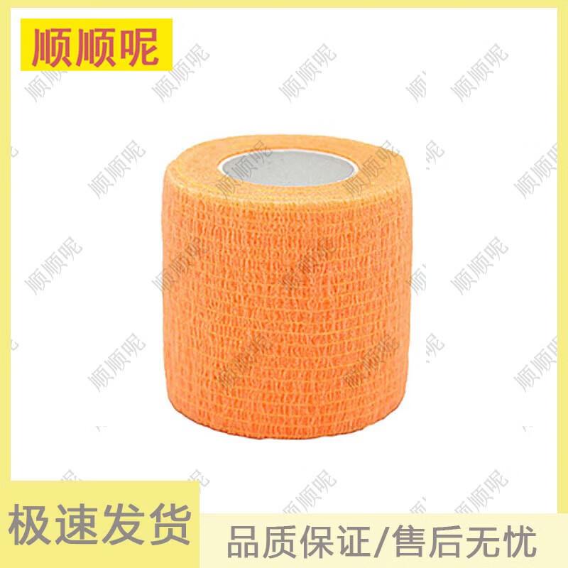 Self-Adhesive Elastic Sports Bandage