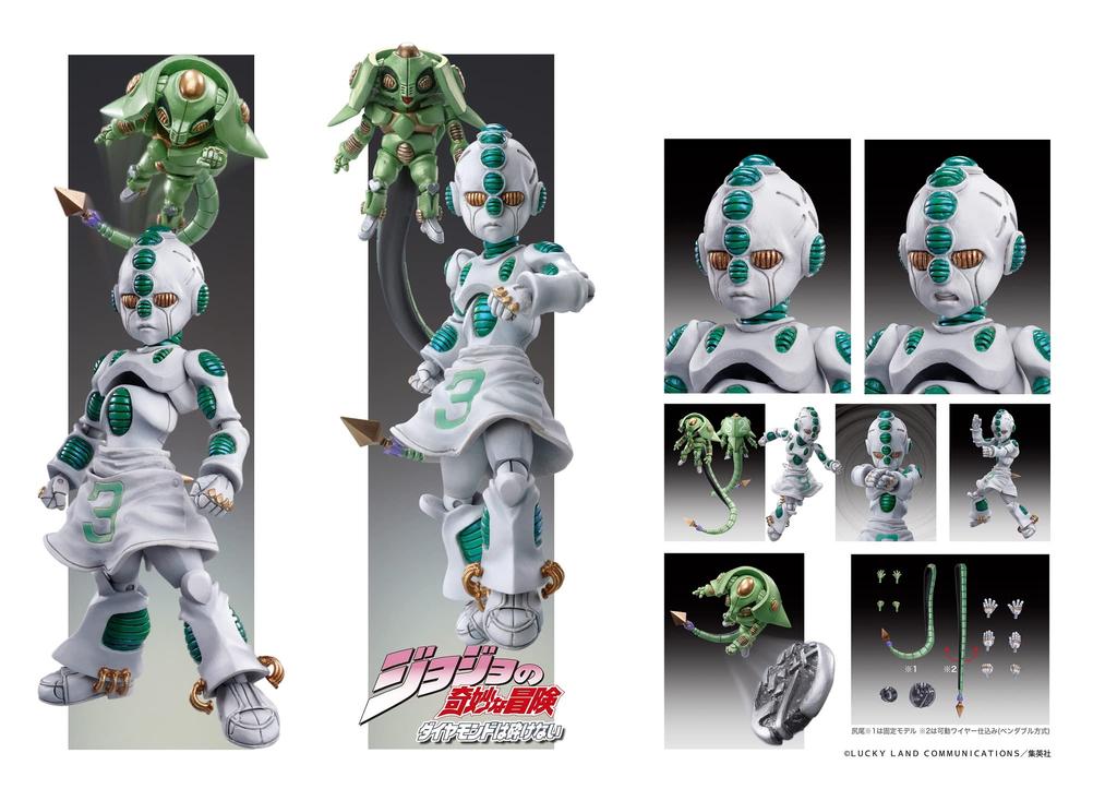 Super Action Statue "JoJo's Bizarre Adventure Part 4" "Ec (Act 2) & Ec (Act 3)" Approx. 85mm & Approx. 35mm PVC & ABS & Nylon Painted Movable Figure