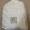 [USED] TWICE THIS IS FOR Fukuoka Upgrade Bonus