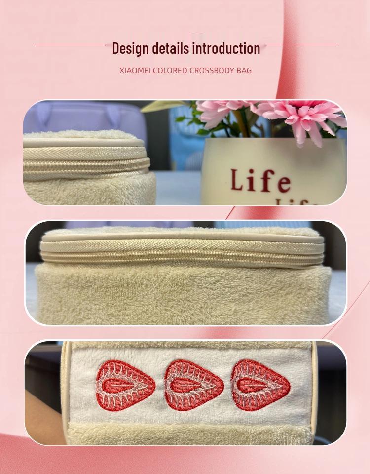 Women's Plush Embroidered Strawberry Cosmetic Bag - High Capacity & Quality
