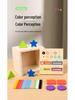 Montessori Wooden Educational Toy: Shape & Color Matching Coin Box for Early Learning