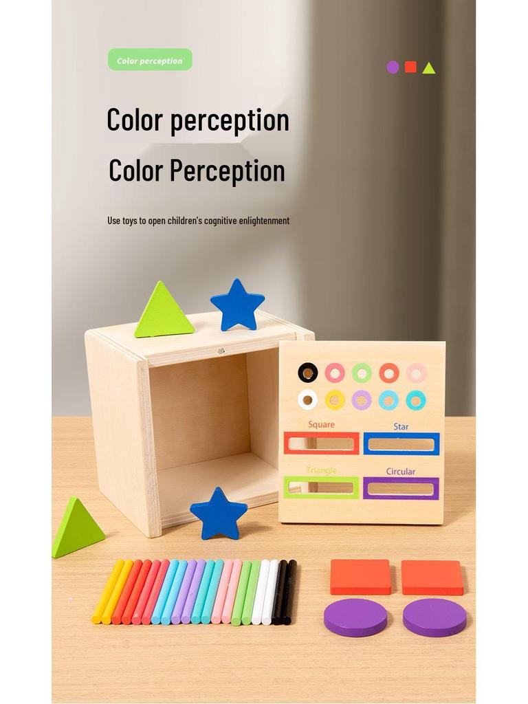 Montessori Wooden Educational Toy: Shape & Color Matching Coin Box for Early Learning