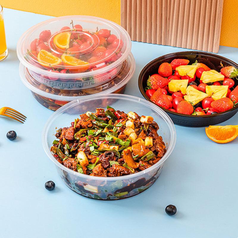 2000ml Disposable Round Takeaway Container