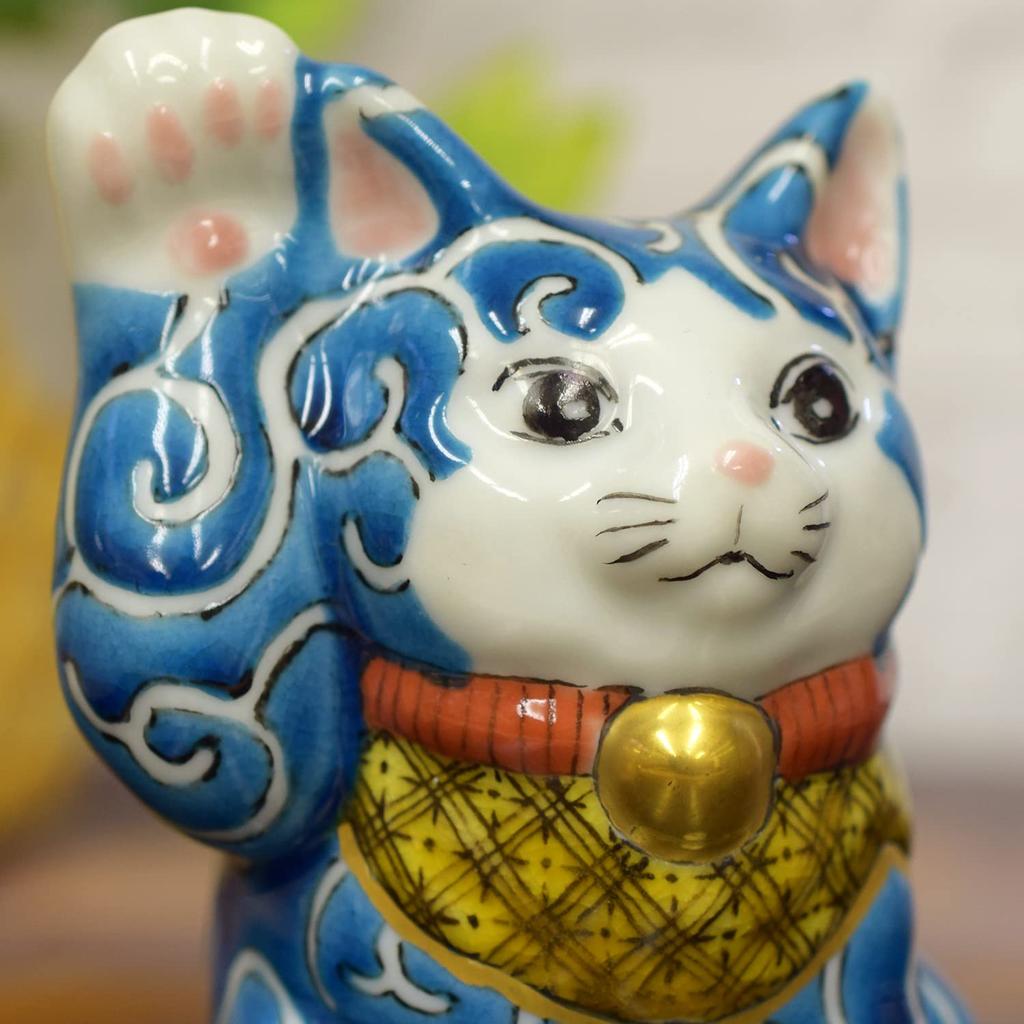 Niedliche Kutani-Ware-Figur mit Design von Waza no ein perfektes Geschenk für Geschäft und 88. Maneki-neko mit rechter Hand (Glückliche Katze) Kura. Geburtstage,