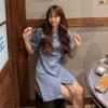 Women's Summer Plus Size Tummy-Control Denim Suspender Dress - Petite Fit with Age-Reducing Design