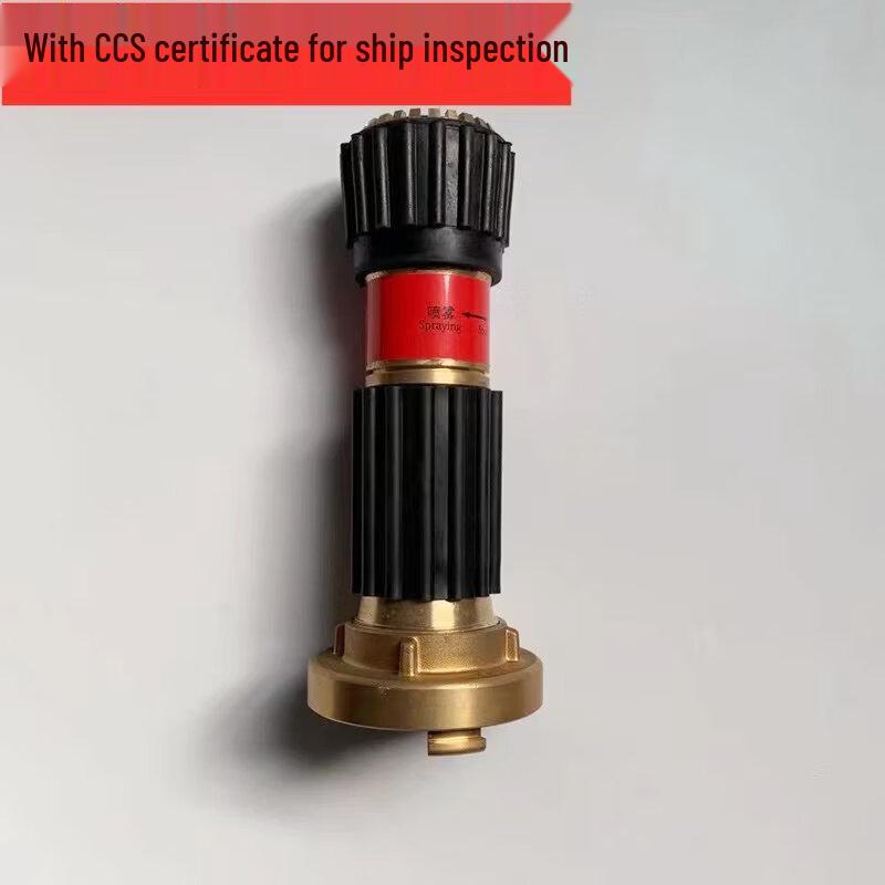 Jundingying Marine Dual-Mode Water Gun Nozzle