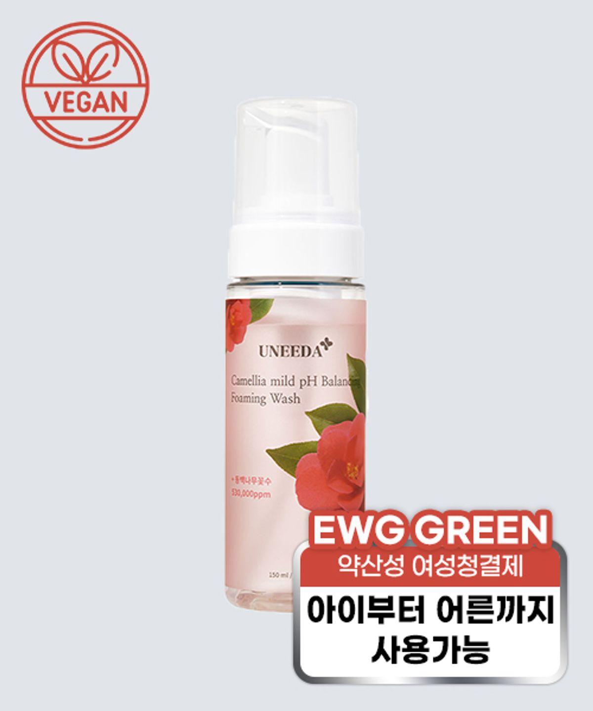 Mildly acidic women s foaming wash