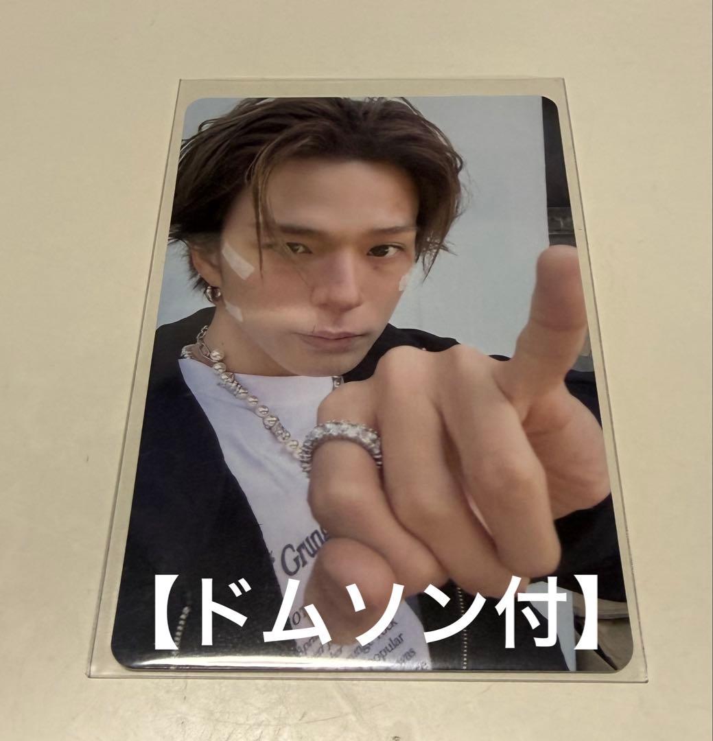 [USED] TREASURE NEWWAV EC Purchase Bonus Trading Card: Asahi