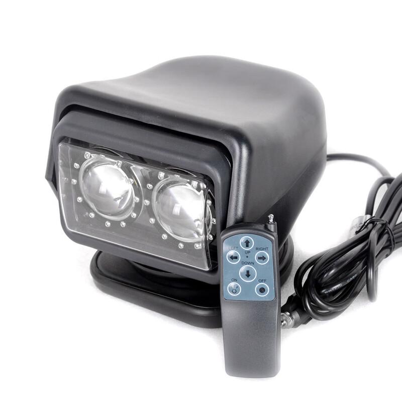 Yuanfeng 60W Remote Control Laser Searchlight