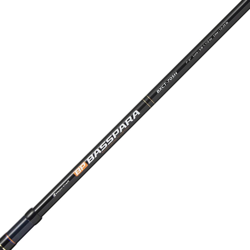 Major Craft Bass Para Model Teleskopický/Baitcasting 7'0" (2,13 m) BXCT-705H