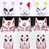 1Pc Anime Fox Masks Half Face Cat Mask Maskerade Festival Fest Cosplay rekvisitter