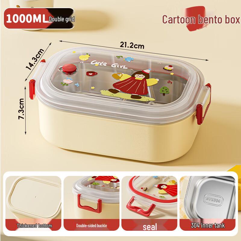 Kids  Cartoon Divided 304 Stainless Steel Lunch Box
