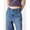 Gu Relax Wide Flare Jeans Ntq+e