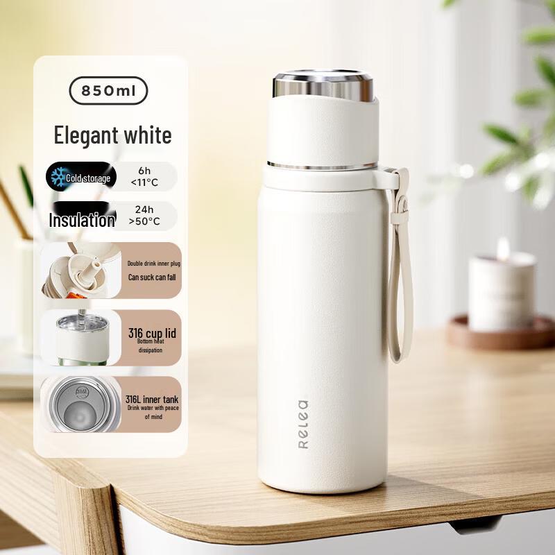 316L Stainless Steel Insulated Water Bottle