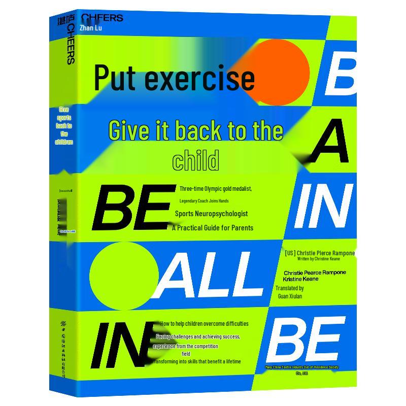 Give Sports Back to Children: A Practical Guide for Parents