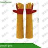 Yulongshan 60cm Extra Thick Bite-Resistant Protective Gloves