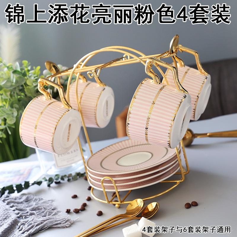 Ceramic Cup Coffee Cup Set British Style Afternoon Tea Tea Set Creative Cup Household With Saucer Spoon Holder