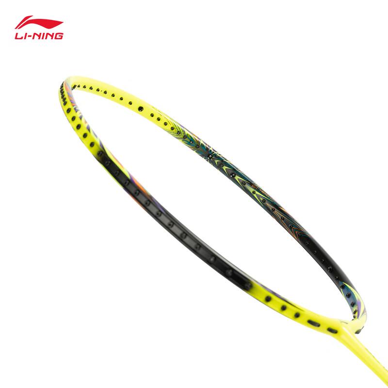 Li-Ning Sharp Shadow 700 Badminton Racket
