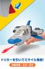 Fisher-Price Imaginext Buzz Lightyear Buzz & Vehicles [Ages 3+] HGT32 Gray