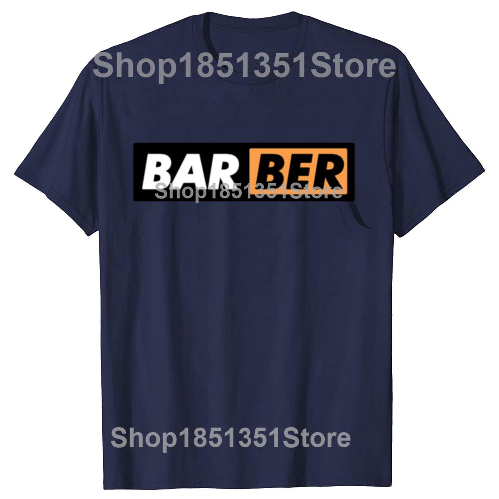 Funny BARBER Classic Graphic Tshirts Men Womens Fashion Casual Tshirt 100 Cotton Loose Oversized Hairdresser T Shirt