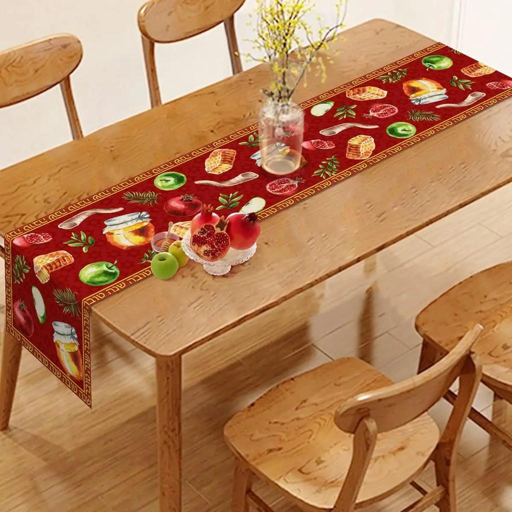 Shana Tova Table Runner Jewish Holiday Decor Reusable Rosh Hashanah New Year Kitchen Dining Table Runner Jewish Party Decor