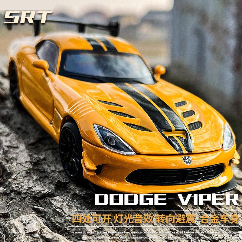 1/32 Dodge Viper ACR SRT Alloy Sports Car Model Diecasts Toy Metal Vehicles Car Model Simulation Sound and Light Boy Kids Toy Gifts