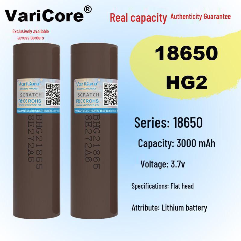 VariCore 3.7V 3000mAh 18650 Lithium Battery with Nickel Tabs, 15A Discharge