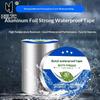 5M Super Klebriges Aluminiumfolien-Butylkautschuk-Band Temperaturbeständig Wasserdicht Dachrohr Leckstopper Riss Kanal Reparaturband