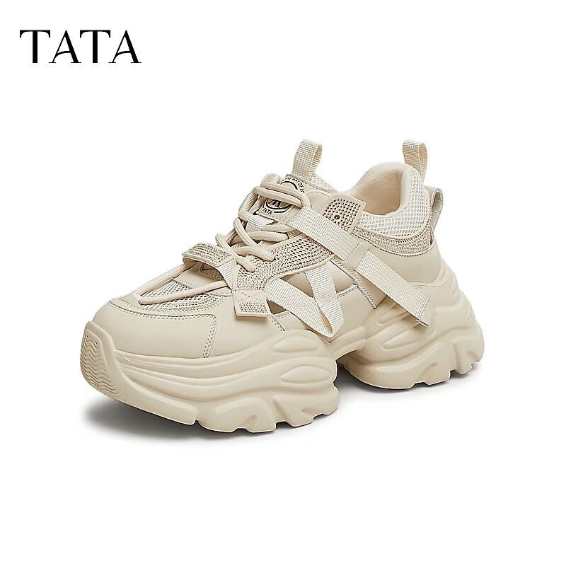 TATA Women s Chunky Platform Dad Shoes 35