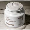 innisfree Super Volcanic Pore Clay Mask 100ml