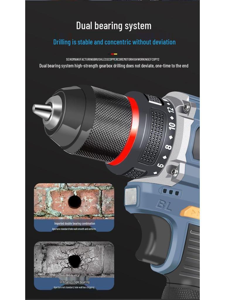 Rechargeable Brushless Electric Drill & Screwdriver - Handheld Lithium Battery Impact Gun for Household Use