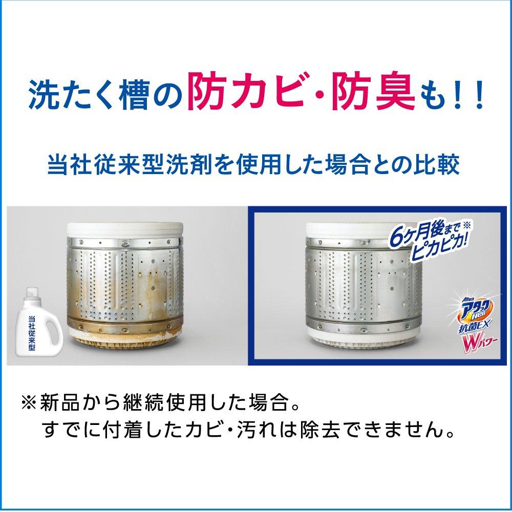 Attack Neo Antibacterial EXW Power 360g x 3 [Bulk Purchase] Refill,