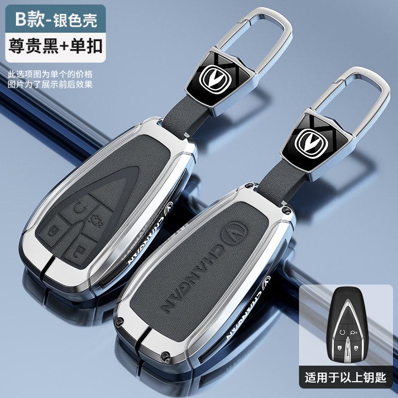 NEW Zinc Alloy Leather Key Car Remote Control Key Case Cover For BYD Song Plus Atto 3 Han EV Tang DM Qin Seal Dolphin