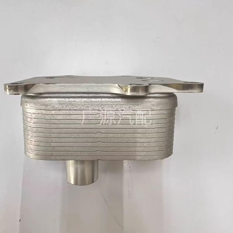1013100XEC05 Oil Cooler Suitable for Great Wall HAVAL H9 NEW H5 GWM POER Wingle 7 Fuel Turbocharged Engine GW4C20B