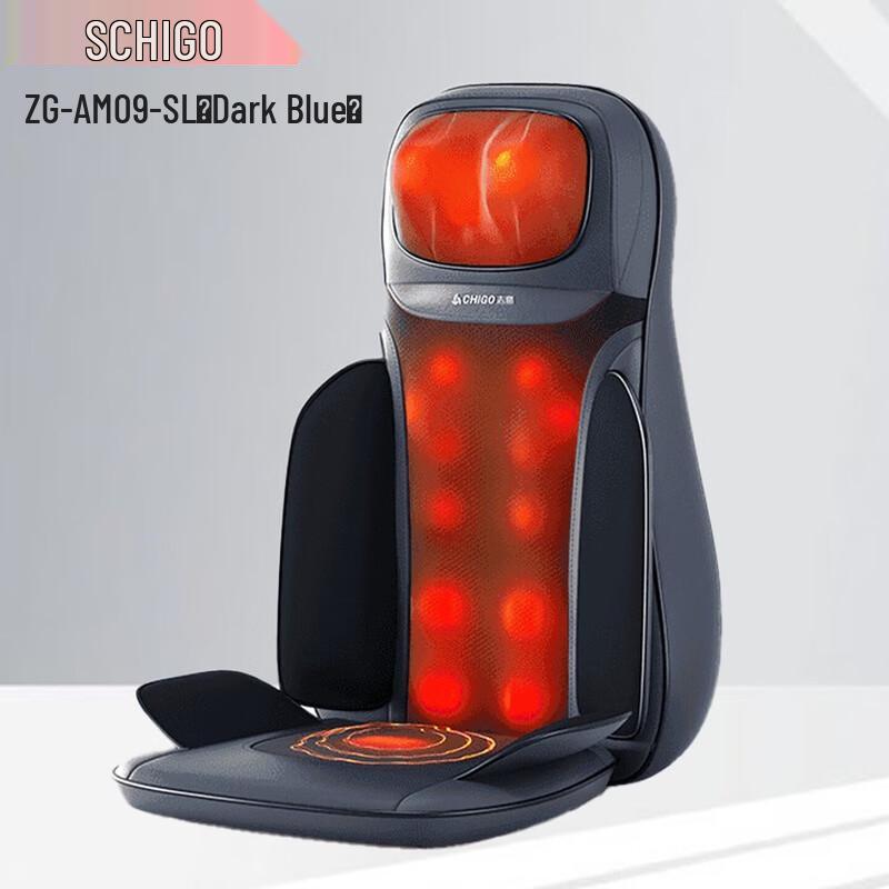 CHIGO Heated Lumbar & Back Massage Cushion CN plug (adapter included)