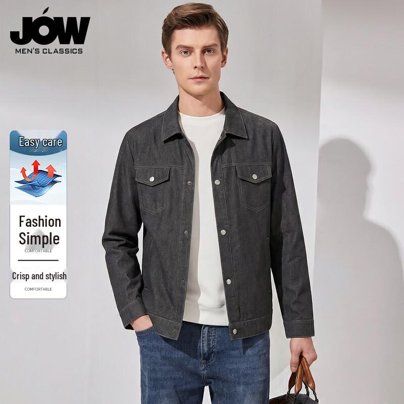 

JOW Men s Minimalist Commuter Jacket 175/L