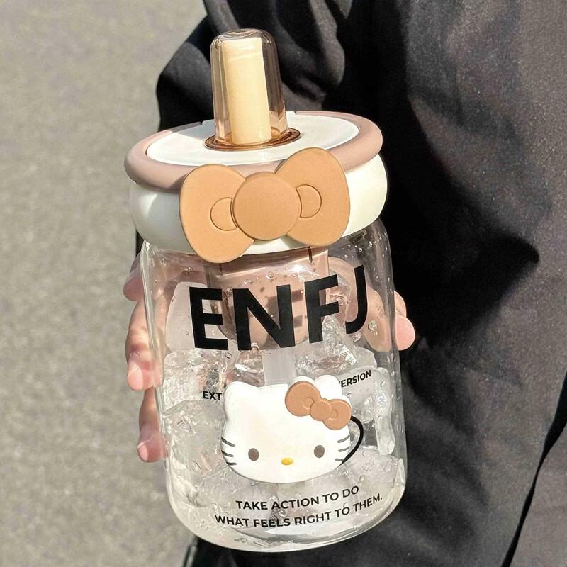 Cute Tea Separation Glass Cup with Straw