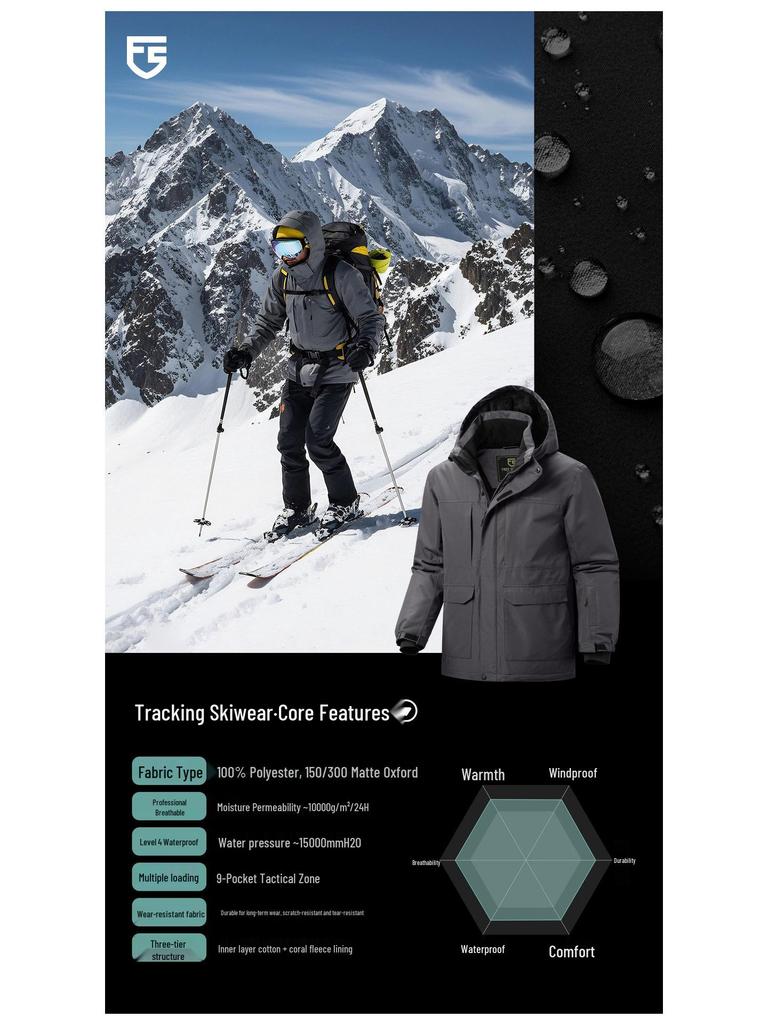 Men's Free Soldier Waterproof Breathable Ski Suit: Seam-Sealed, Professional Cotton Jacket for Outdoor Snowboarding and Skiing