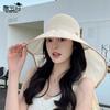 Big Eaves Shawl Neck Visor Summer Outdoor Sun Protection Hat Children Beach Travel Senior Sense Empty Top Bucket Hat