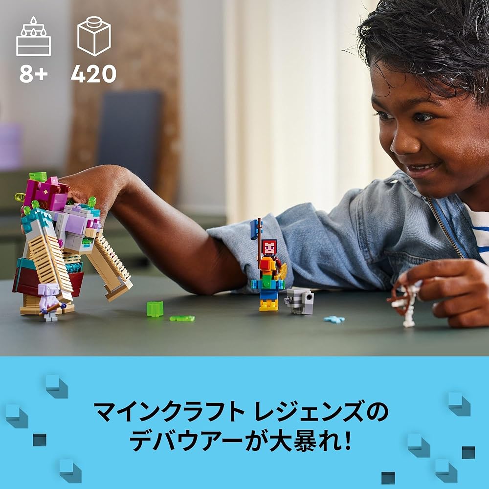 LEGO Minecraft Debower Battle Building Set 21257 for Kids Ages 8-10, Creative Toy Blocks