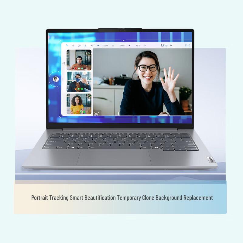 Lenovo ThinkBook 14 Gen 7 AI Business Laptop (CN version)
