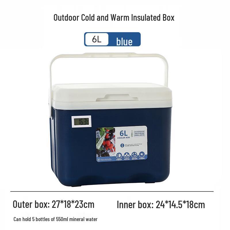 Jun Kai Wei Portable Insulated Cooler Box