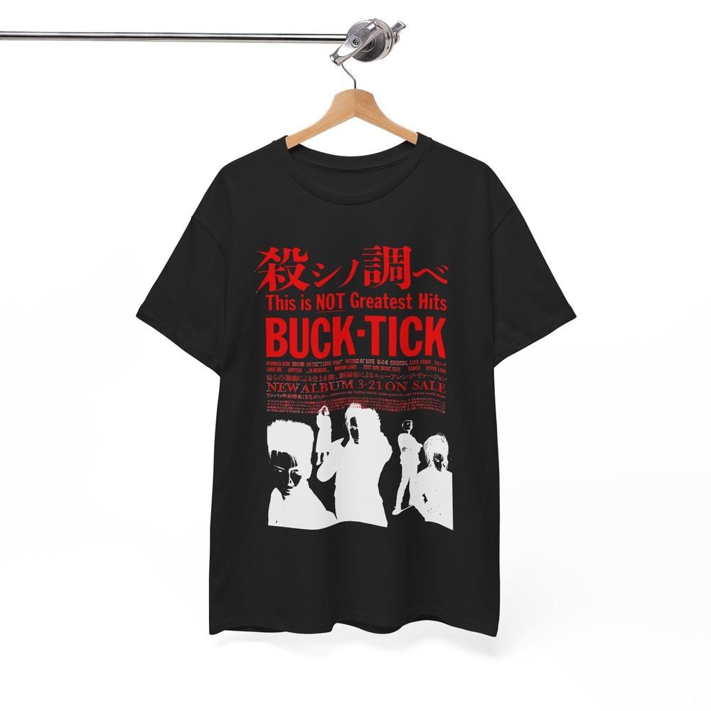 

BuckTick TeeShirt This is Not Greatest Full Face Softstyle Unisex Tee Unisex T-Shirt XXXL