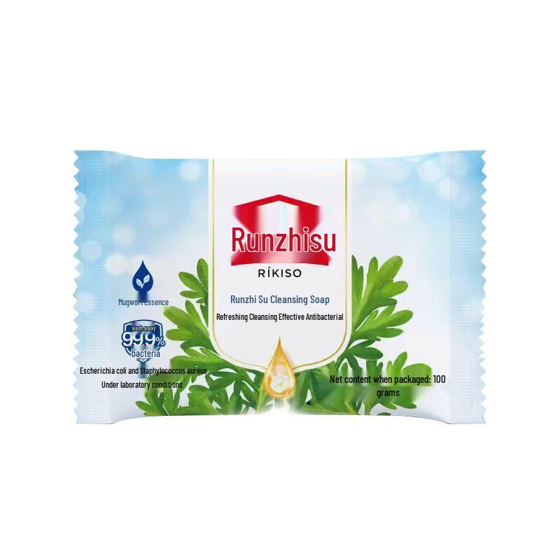 Liby Runzhisu Wormwood Floral Scent Cleansing Soap, 9-Pack