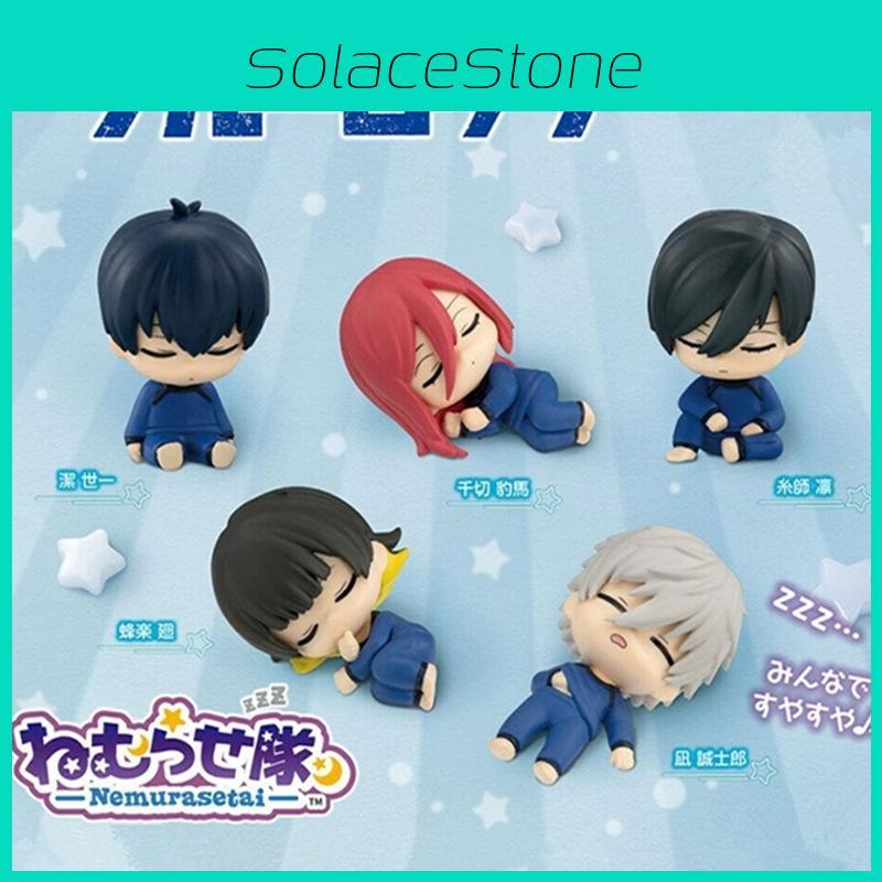 Blue Prison Shoulder To Shoulder Sleep Team Blue Lock Claw Machine Doll Set For Collectors