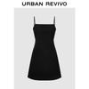 UR Women's Solid Ruched Cami Dress