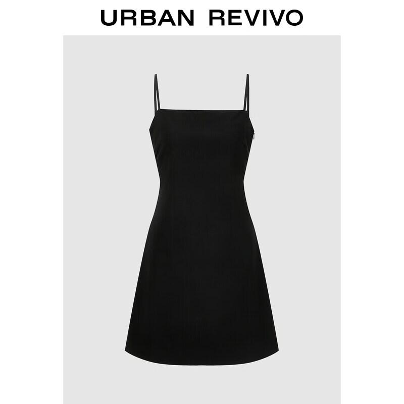UR Women s Solid Ruched Cami Dress S