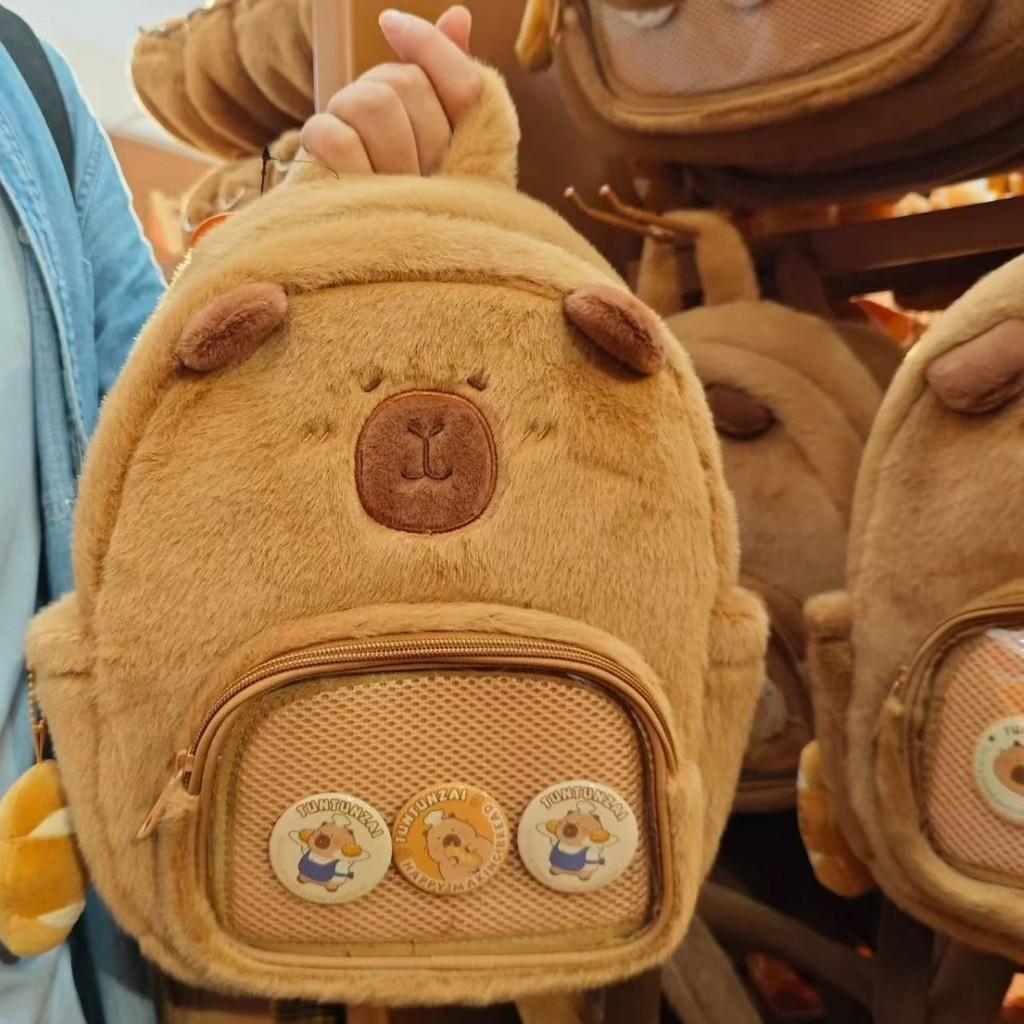 Plush Capybara Cartoon Backpack Animal Zipper Bag Adjustable Shoulder Strap
